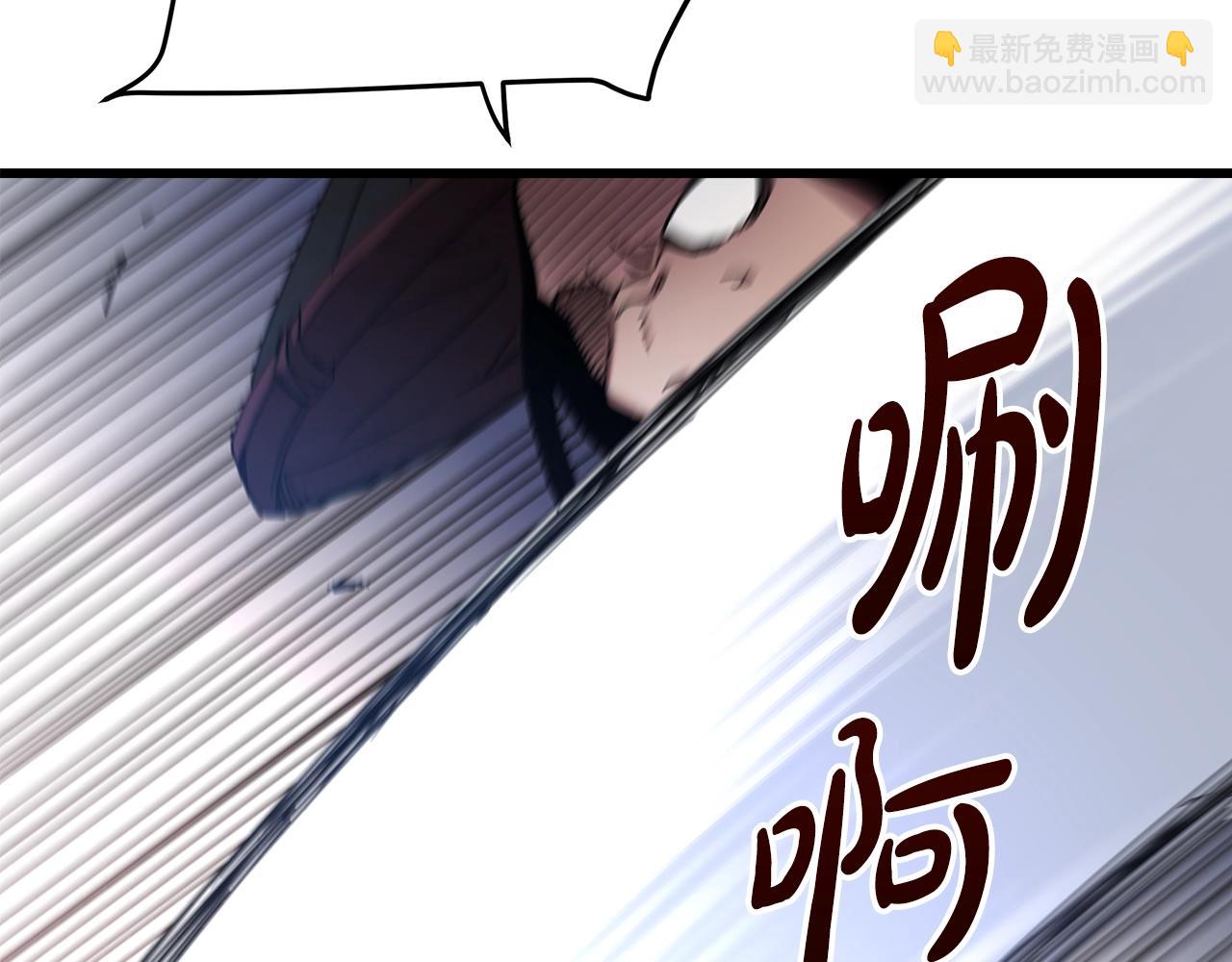 第52话 我在哪？18