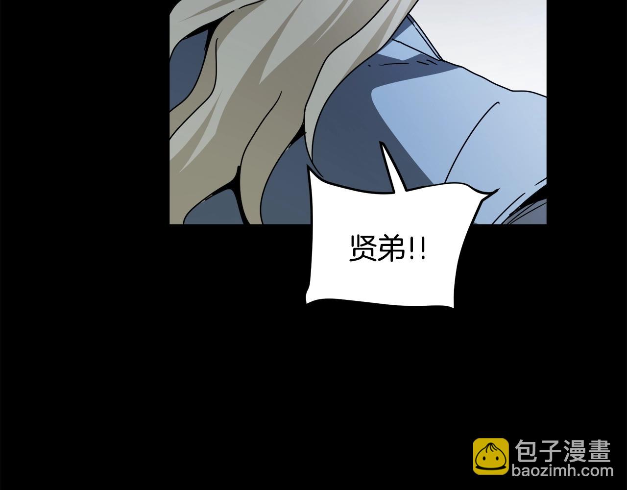 第52话 我在哪？182
