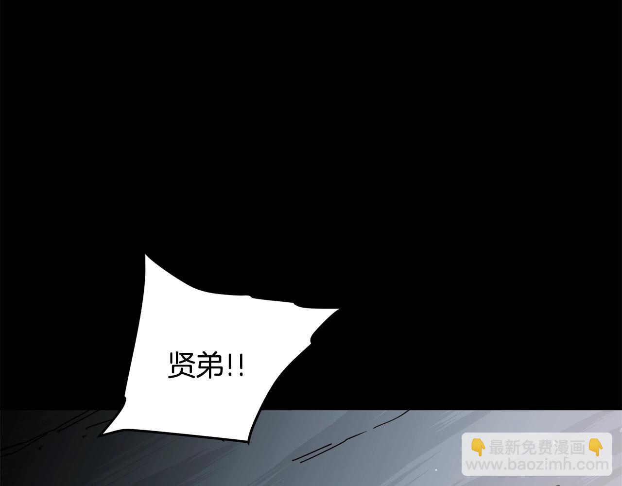 第52话 我在哪？183