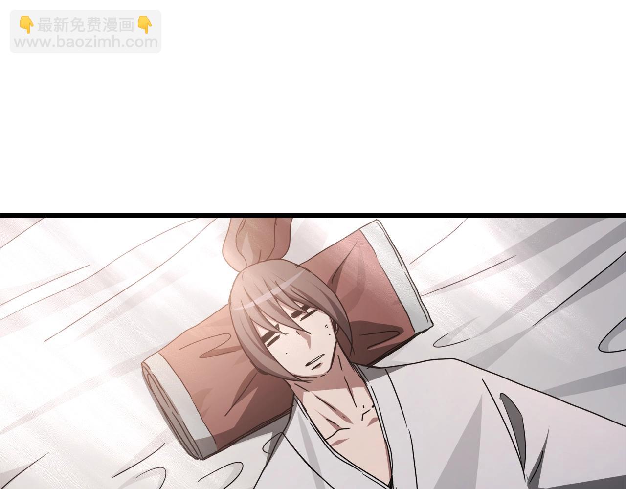 第52话 我在哪？187