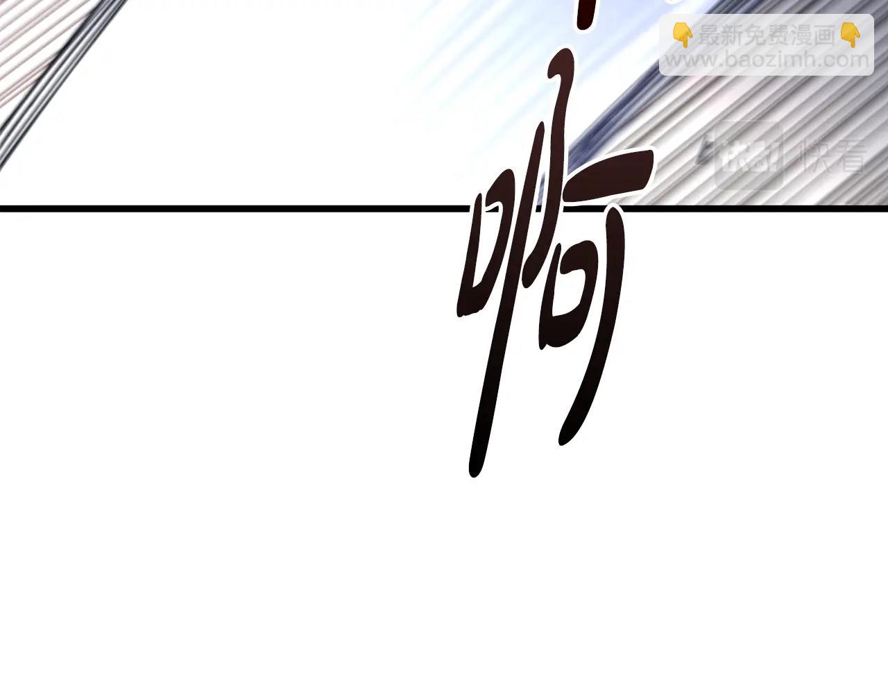 第52话 我在哪？19