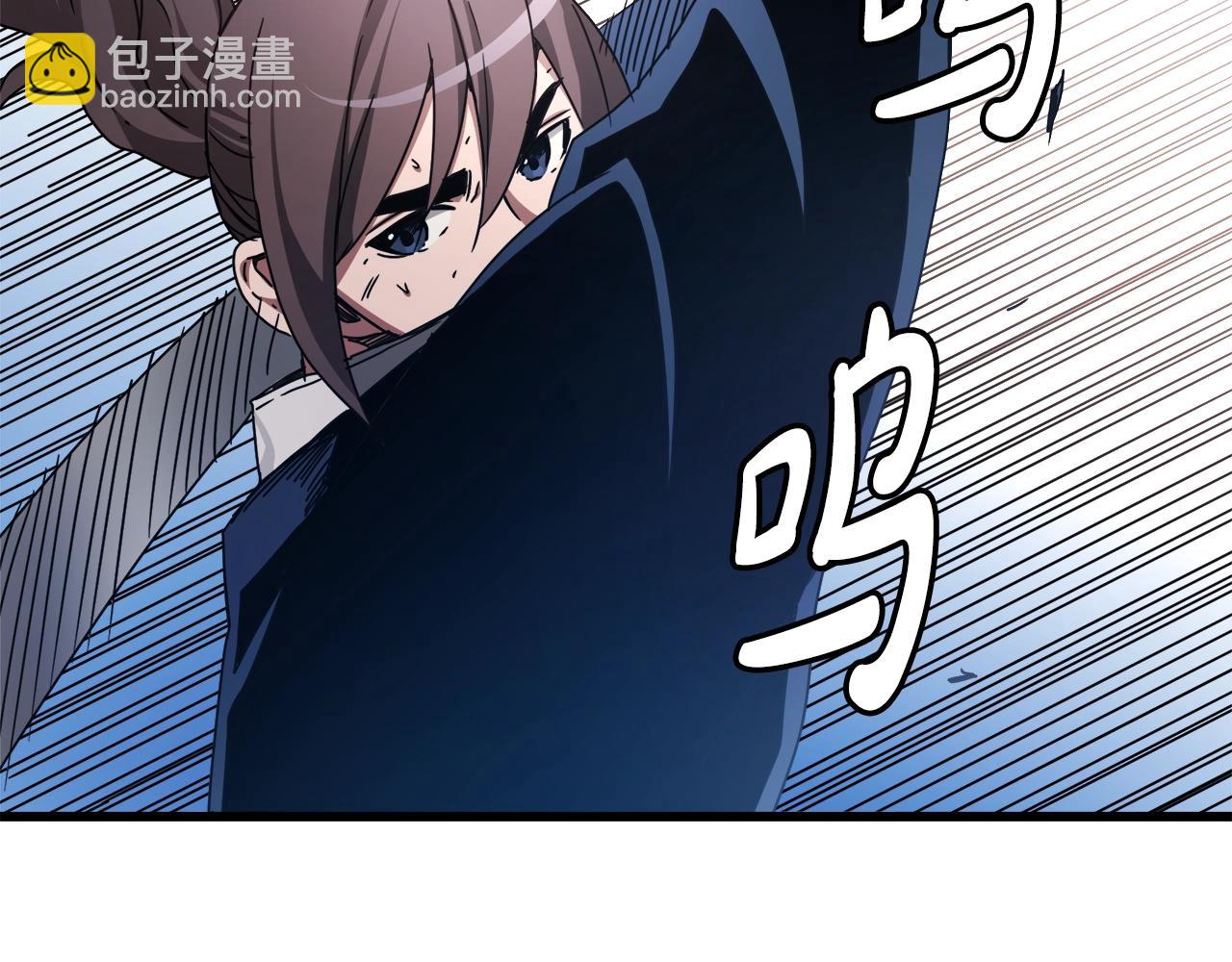 第52话 我在哪？31