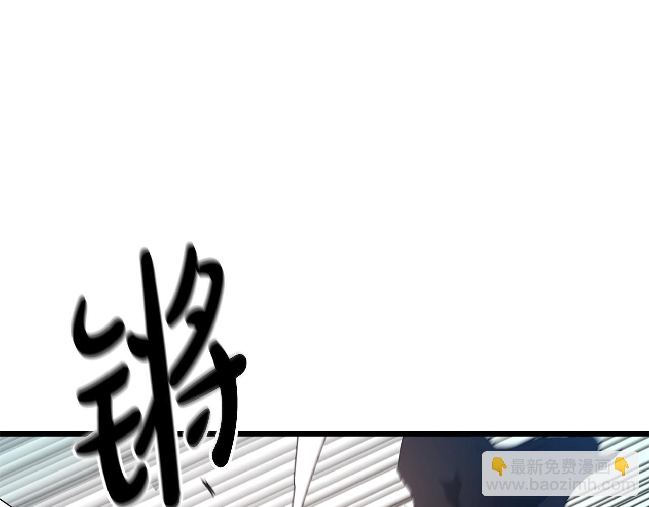 第52话 我在哪？32