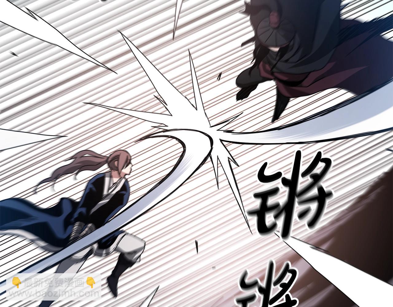 第52话 我在哪？33
