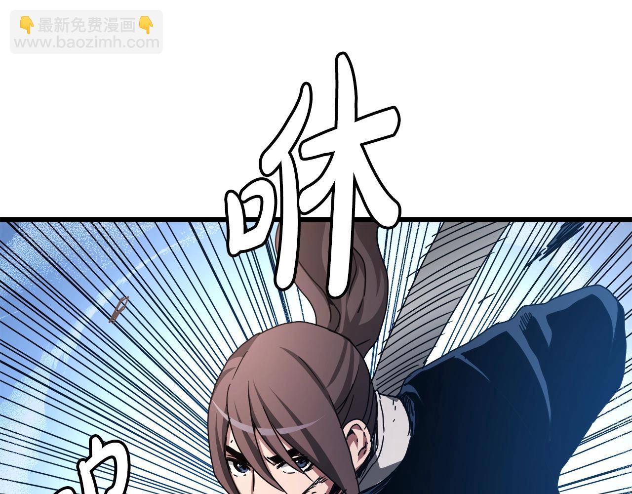 第52话 我在哪？35