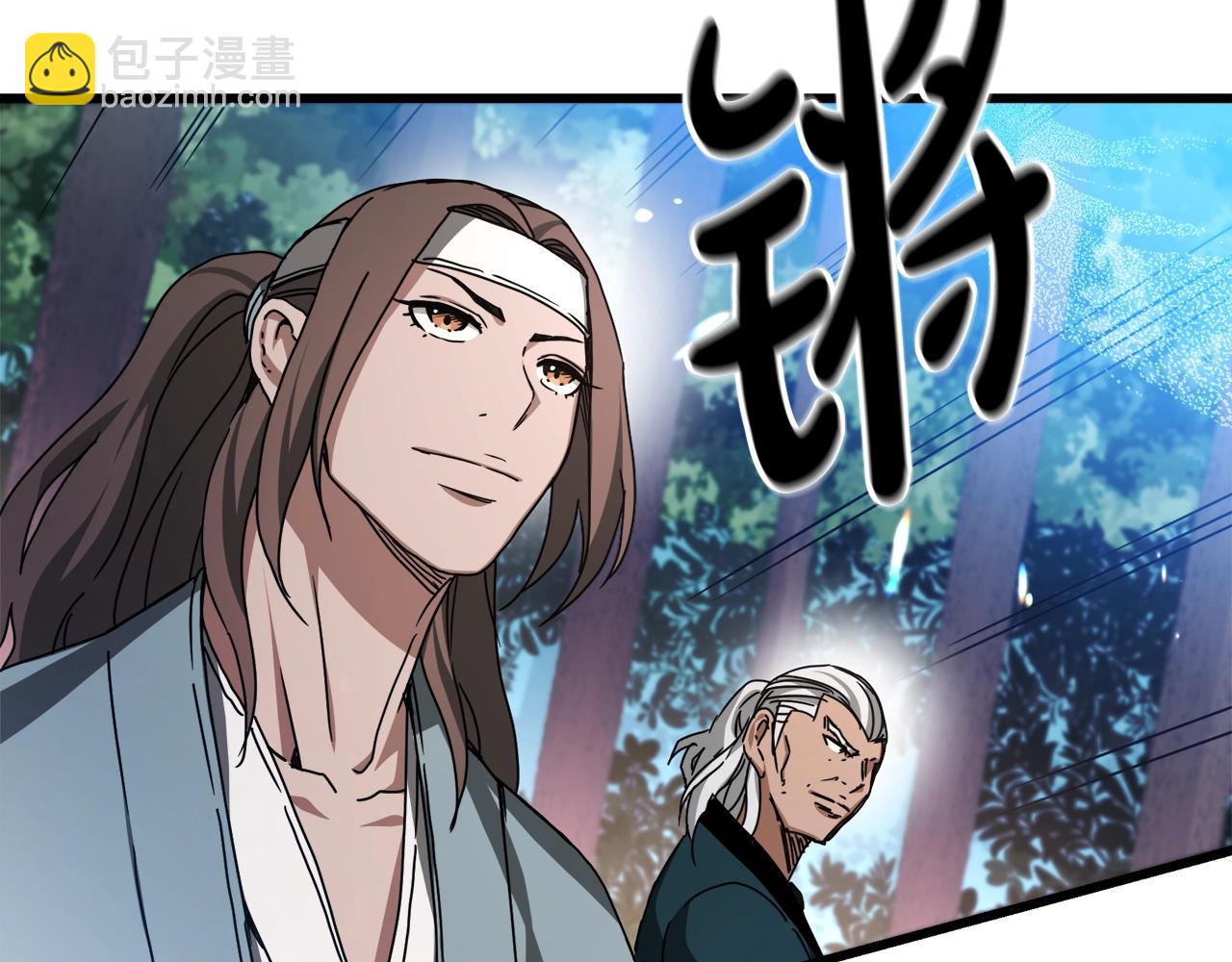 第52话 我在哪？38