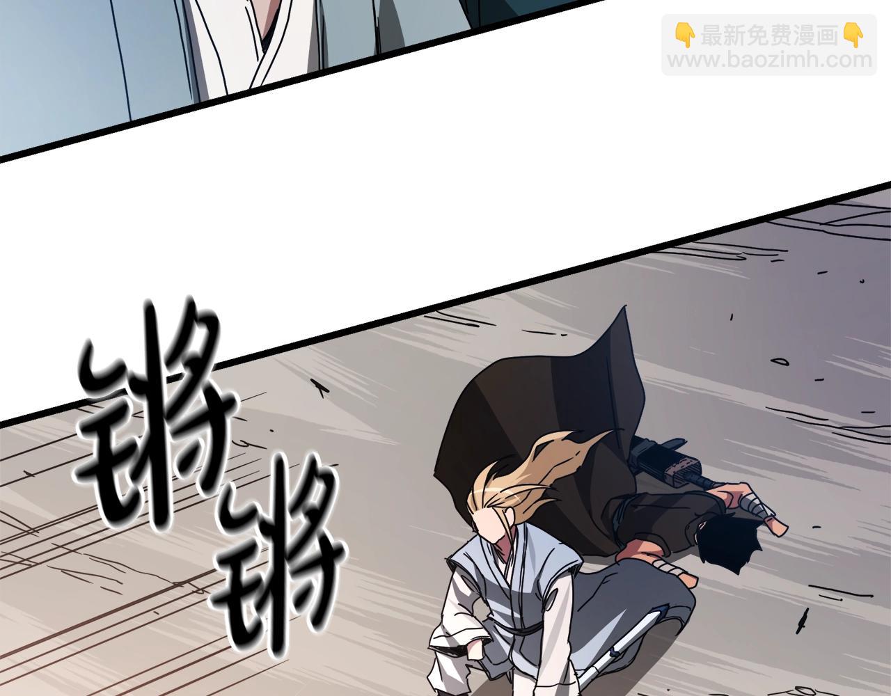 第52话 我在哪？39