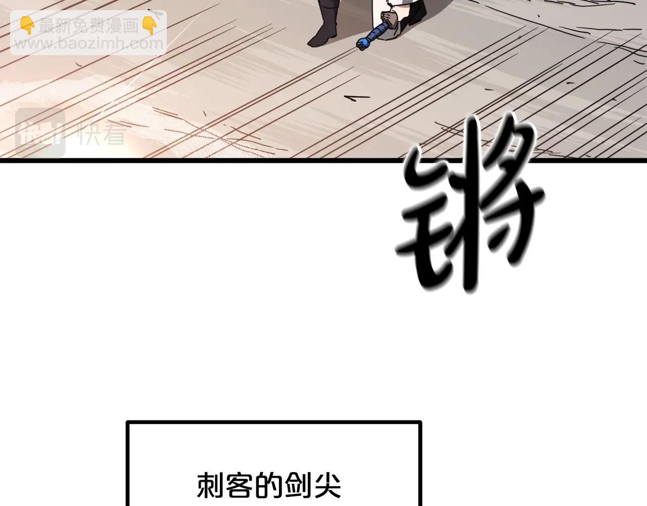 第52话 我在哪？40