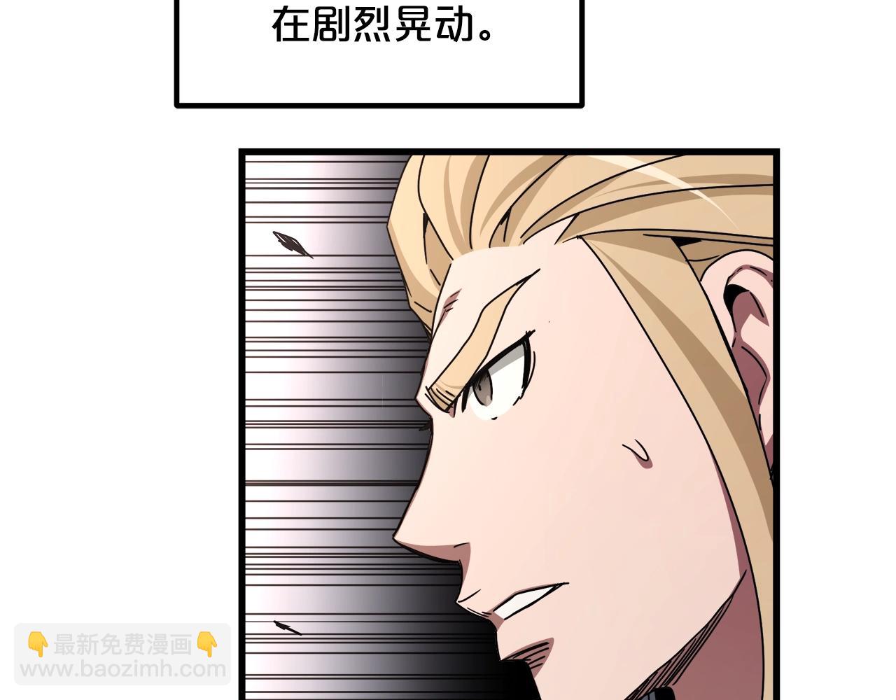 第52话 我在哪？41