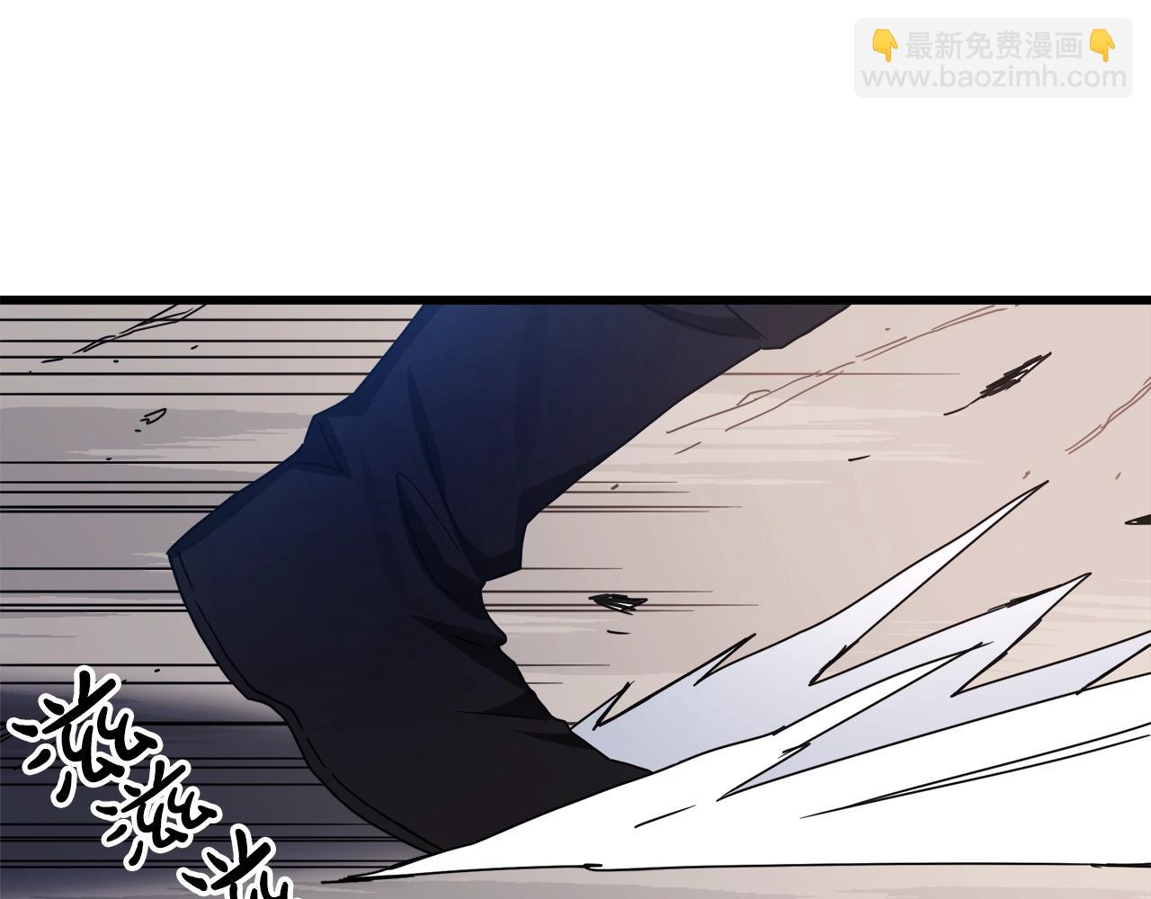 第52话 我在哪？48