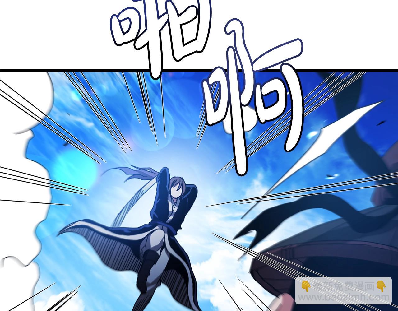 第52话 我在哪？54