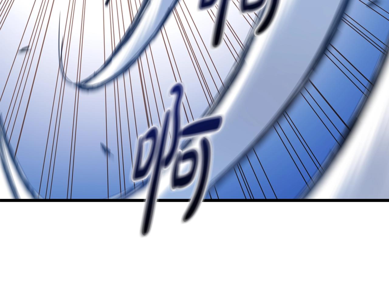 第52话 我在哪？58