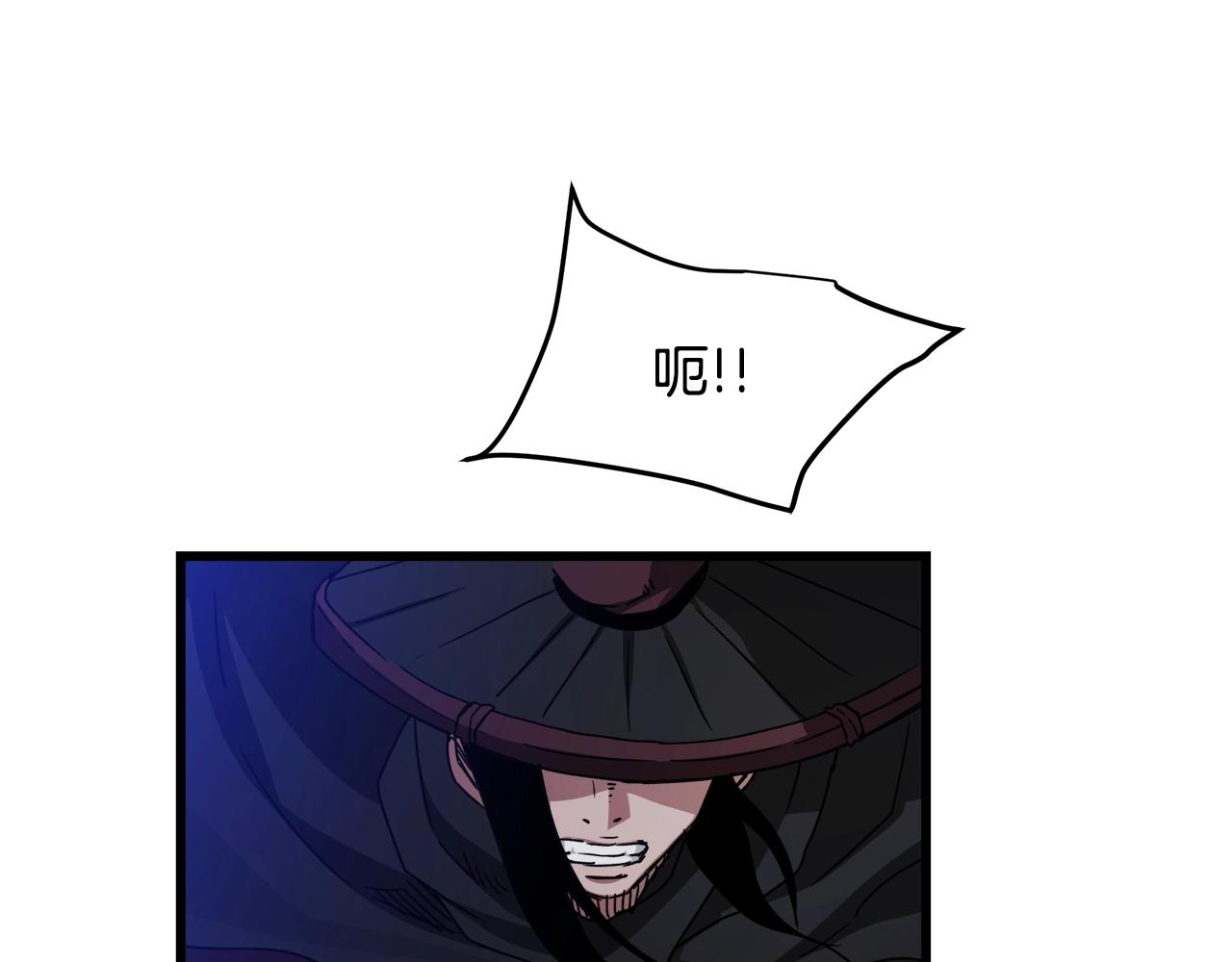 第52话 我在哪？63