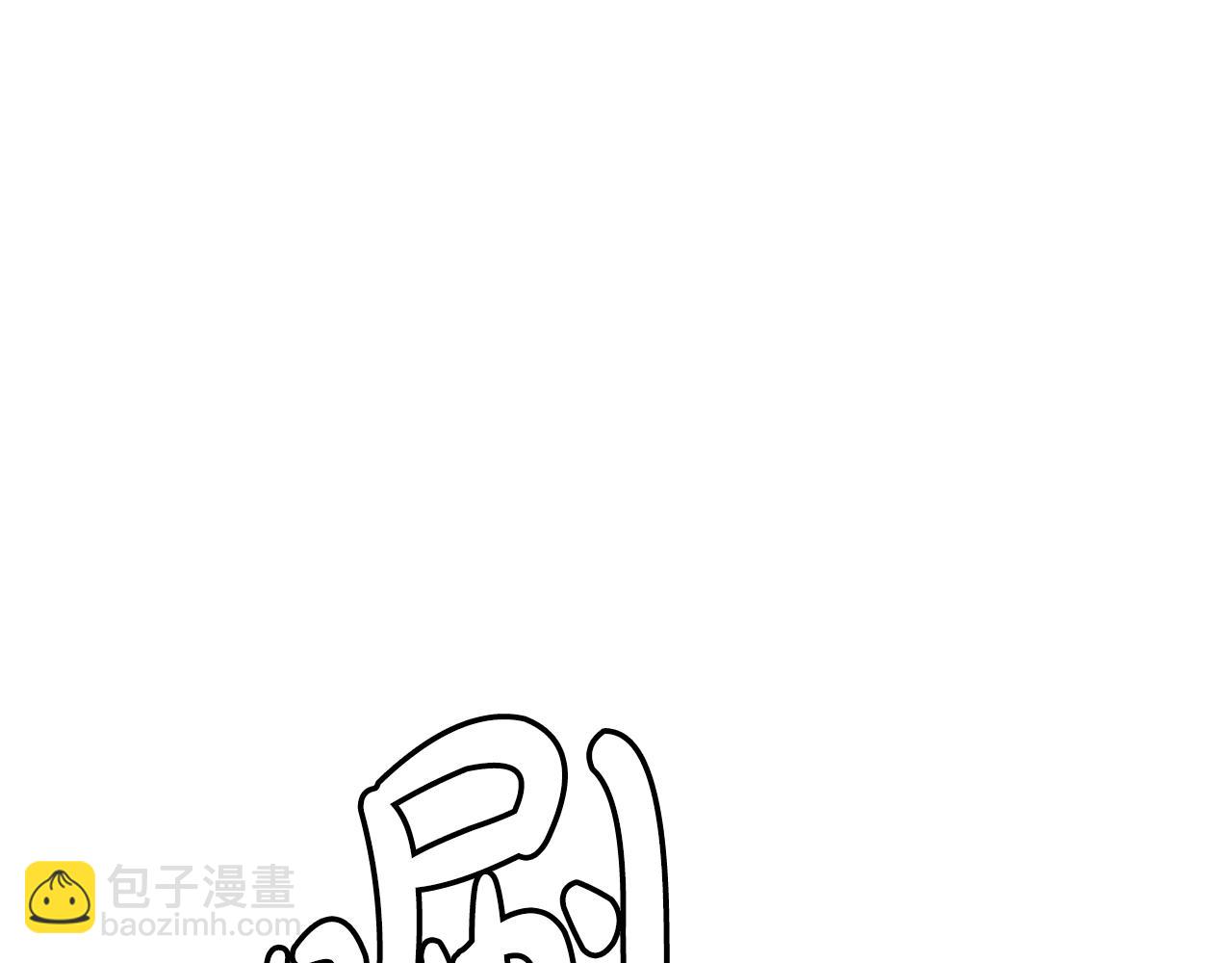 第52话 我在哪？65