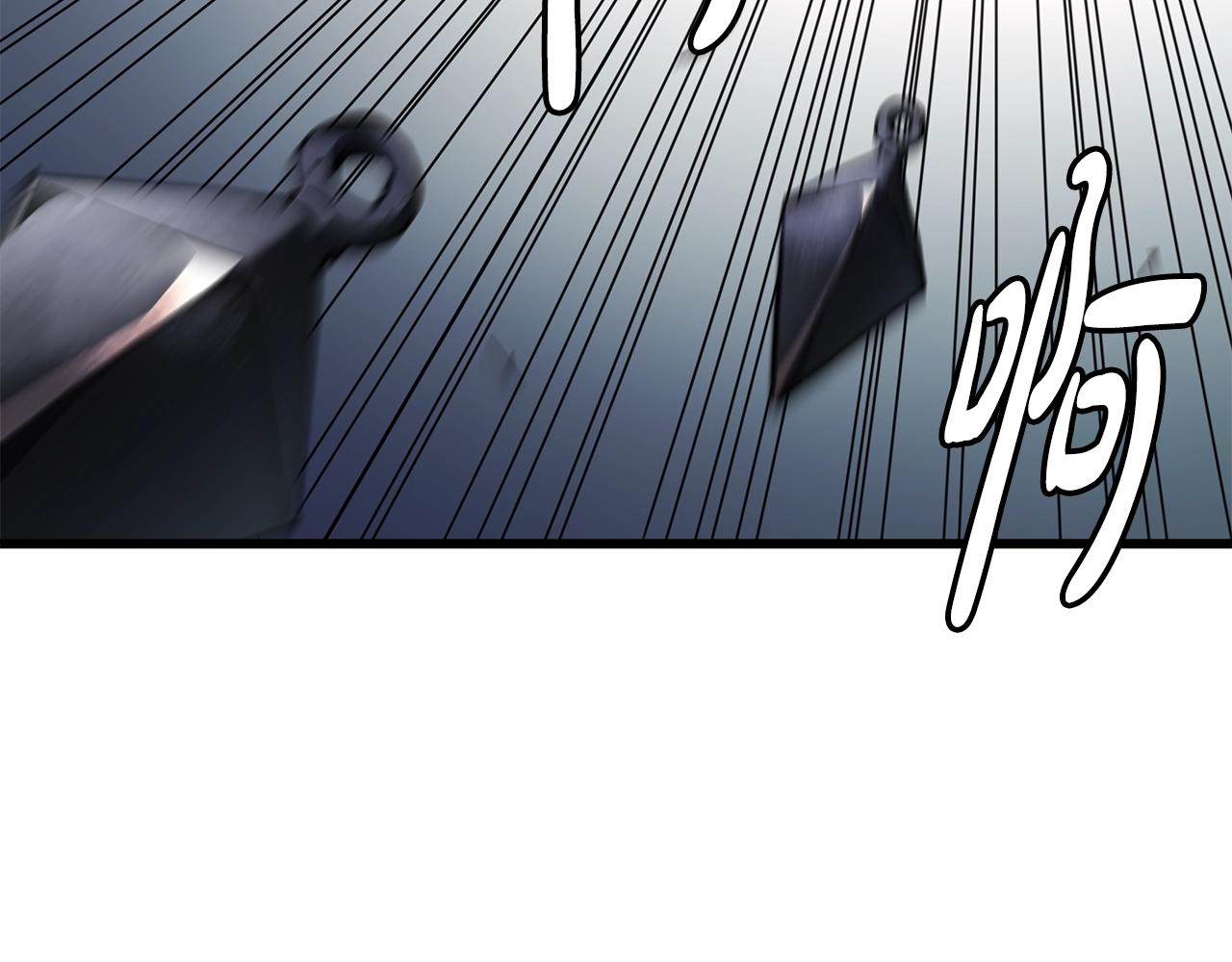 第52话 我在哪？67