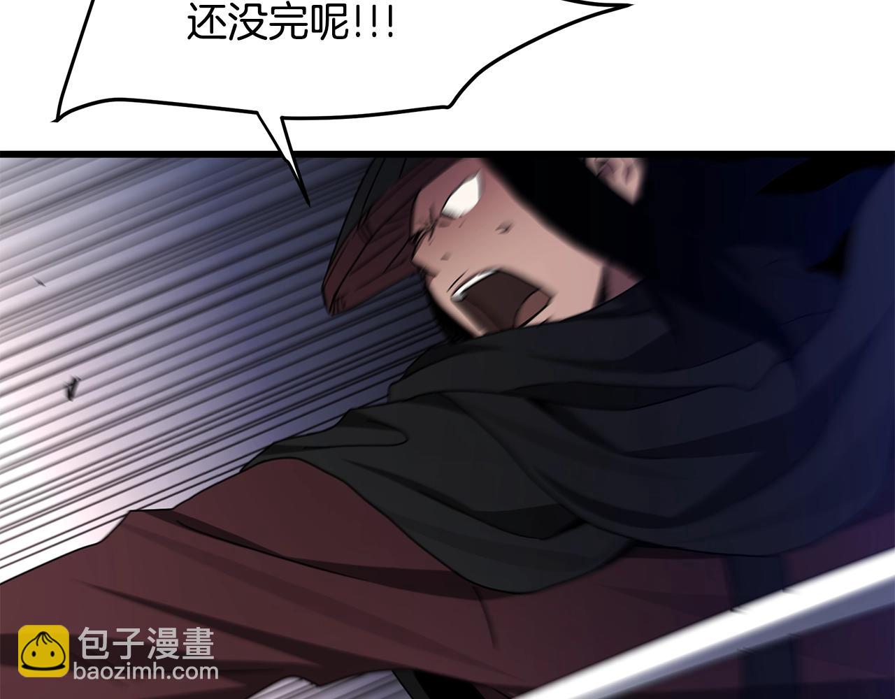 第52话 我在哪？73