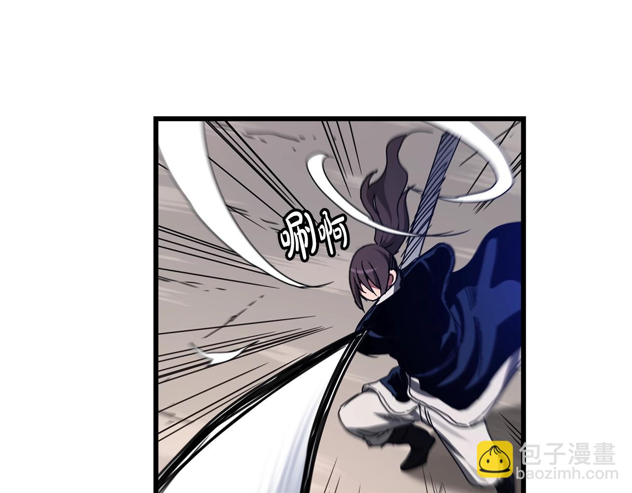 第52话 我在哪？75