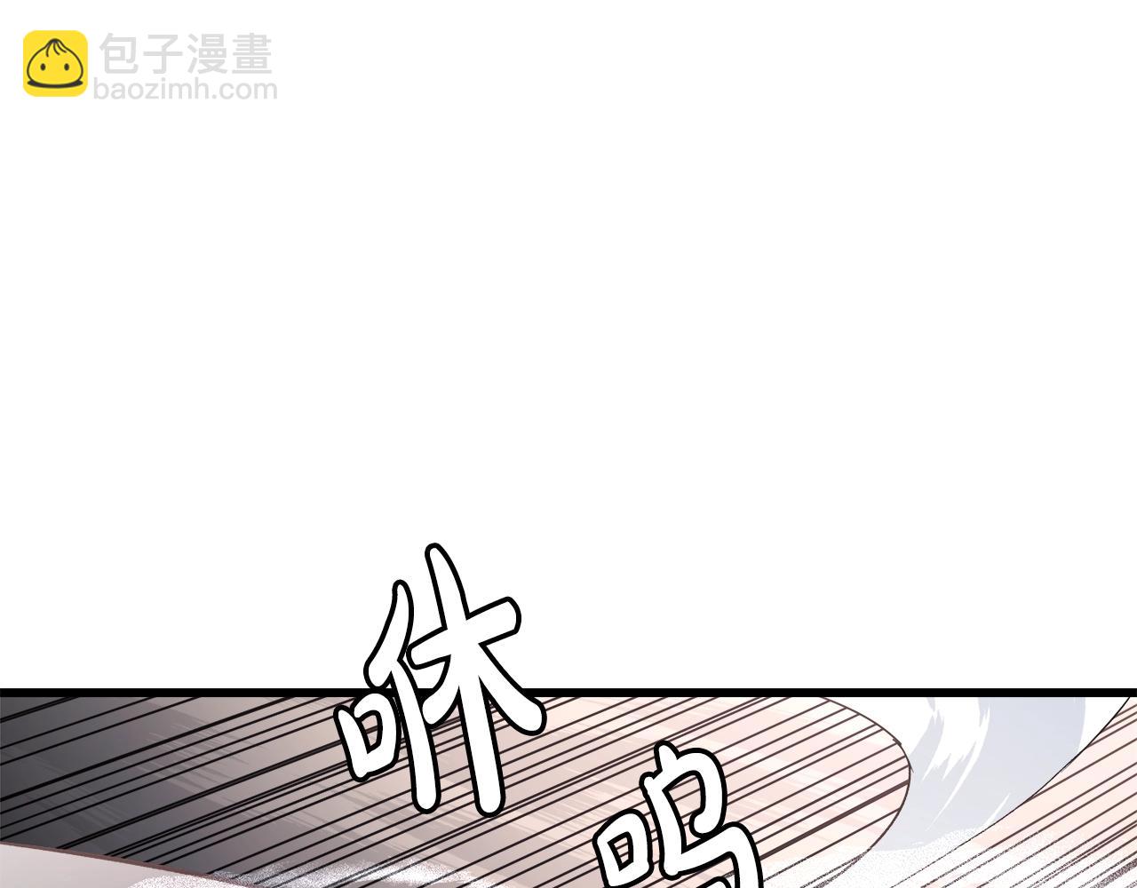 第52话 我在哪？78