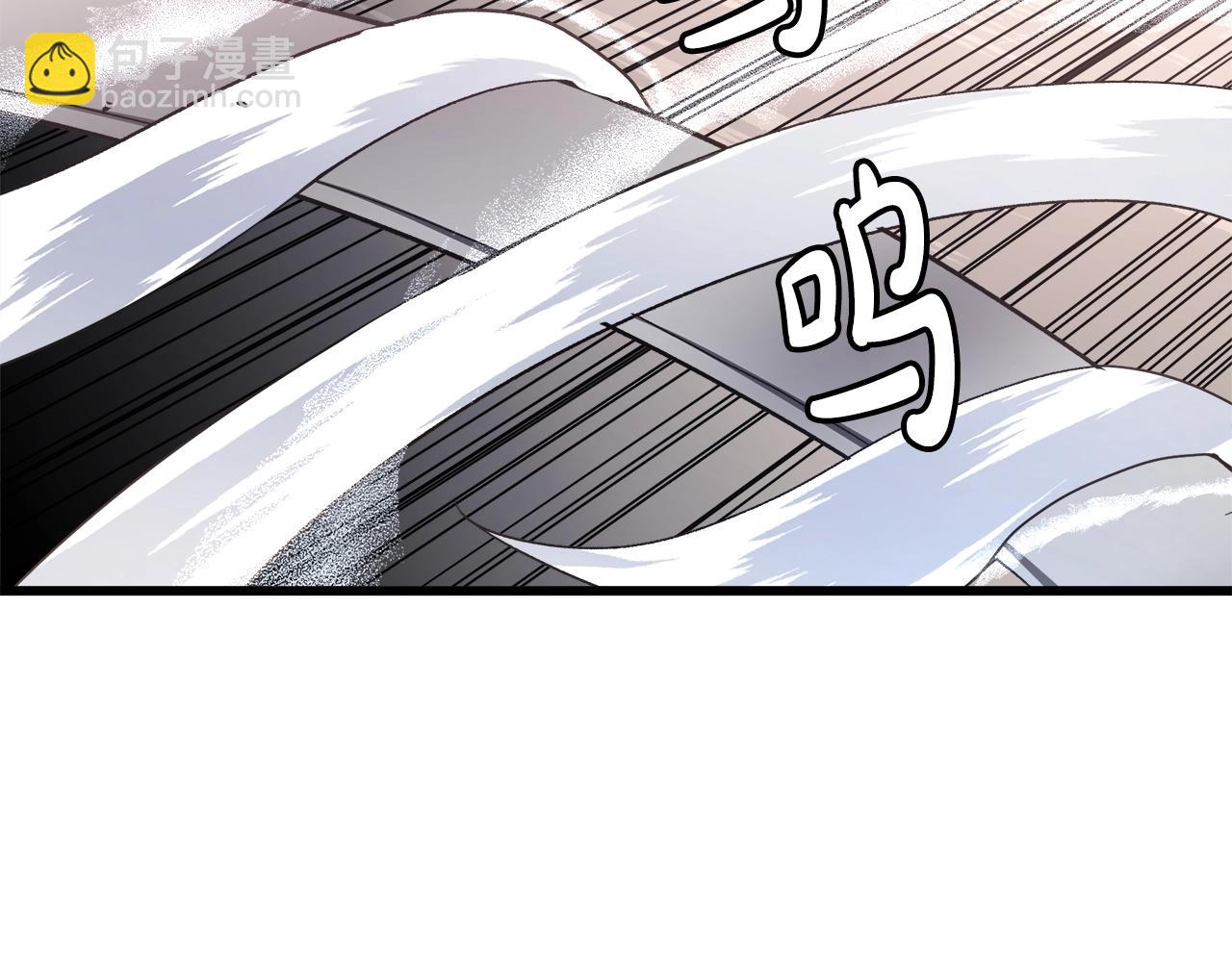 第52话 我在哪？79