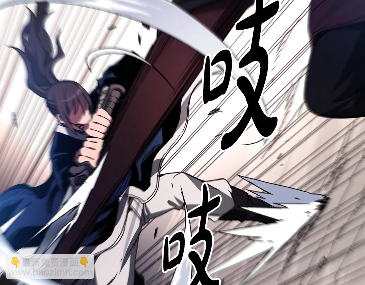 第52话 我在哪？81