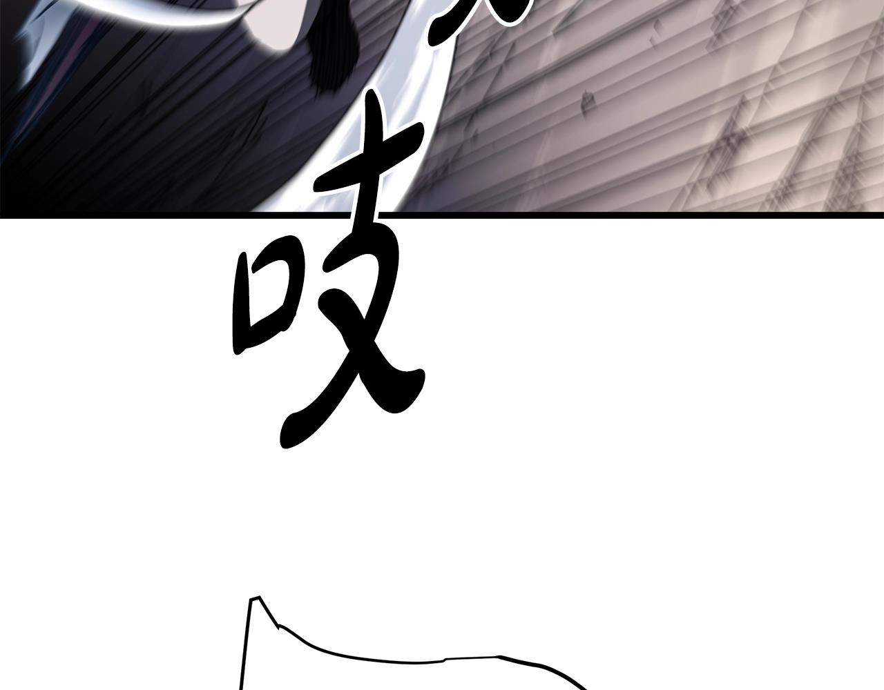 第52话 我在哪？82