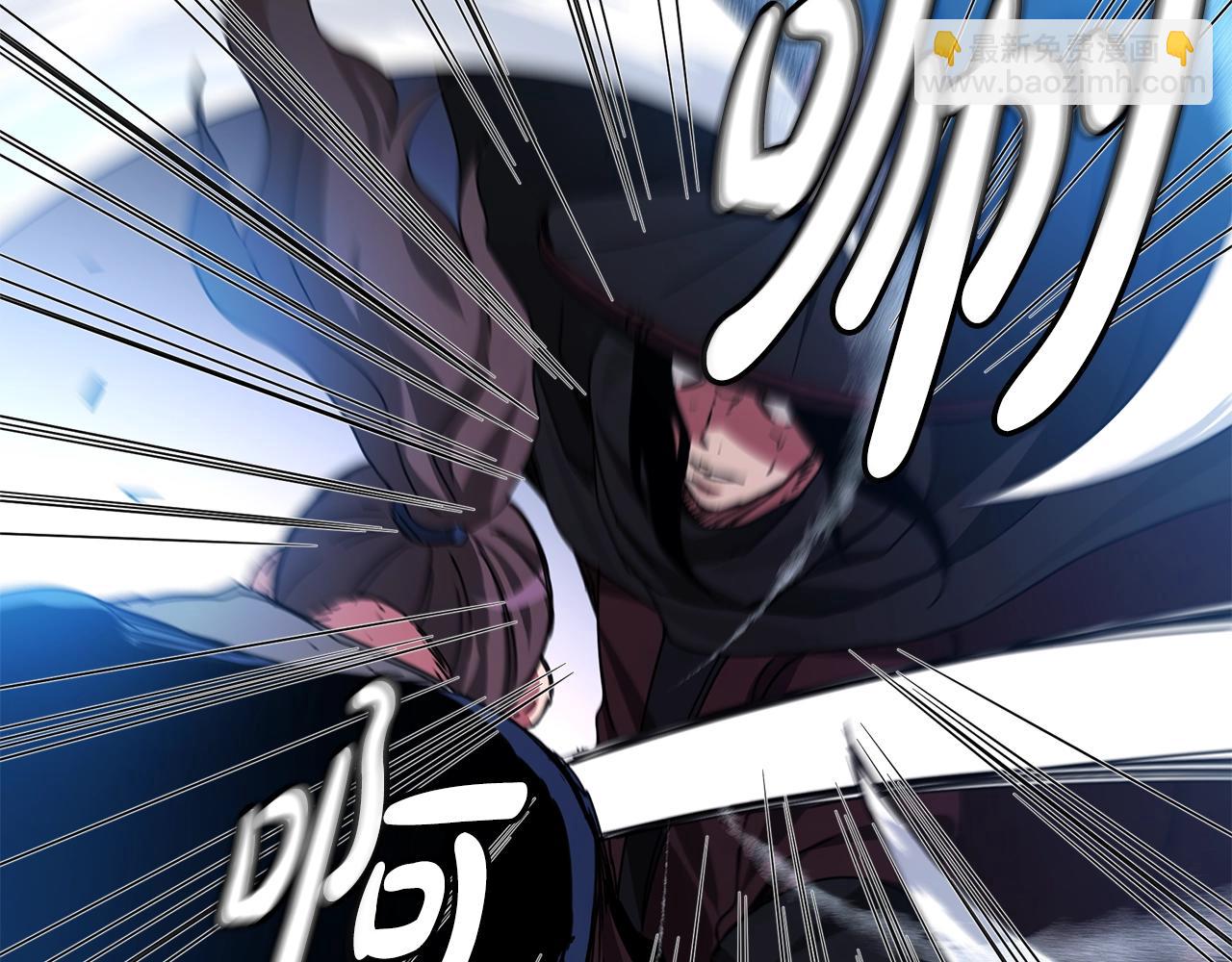 第52话 我在哪？88