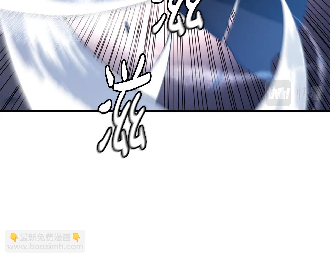 第52话 我在哪？95