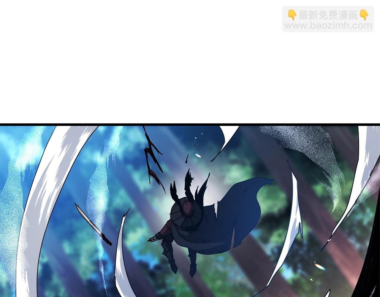 第52话 我在哪？96