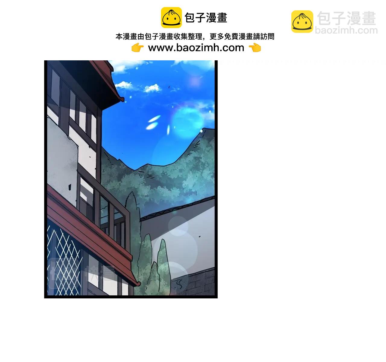第53话1