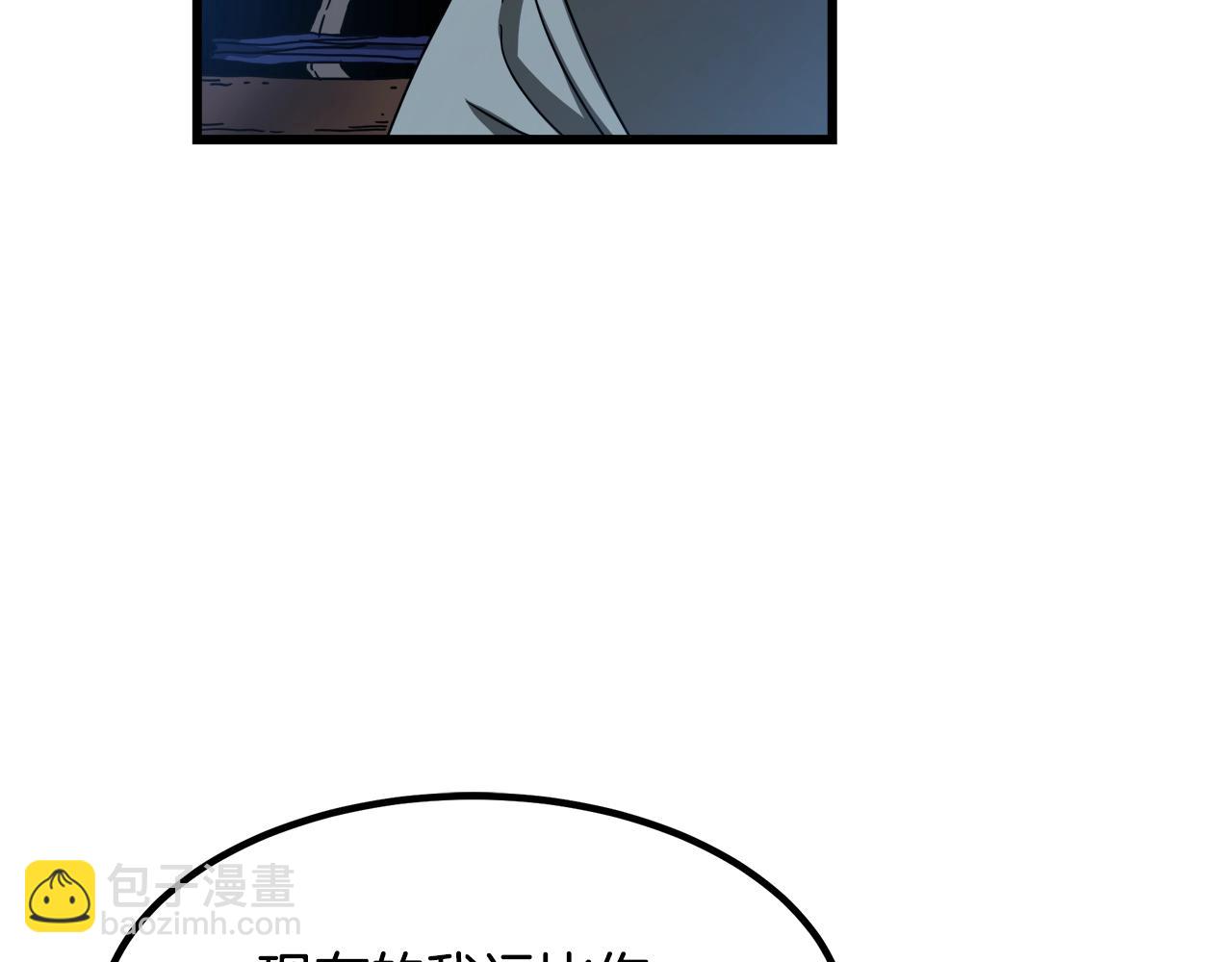 第53话104