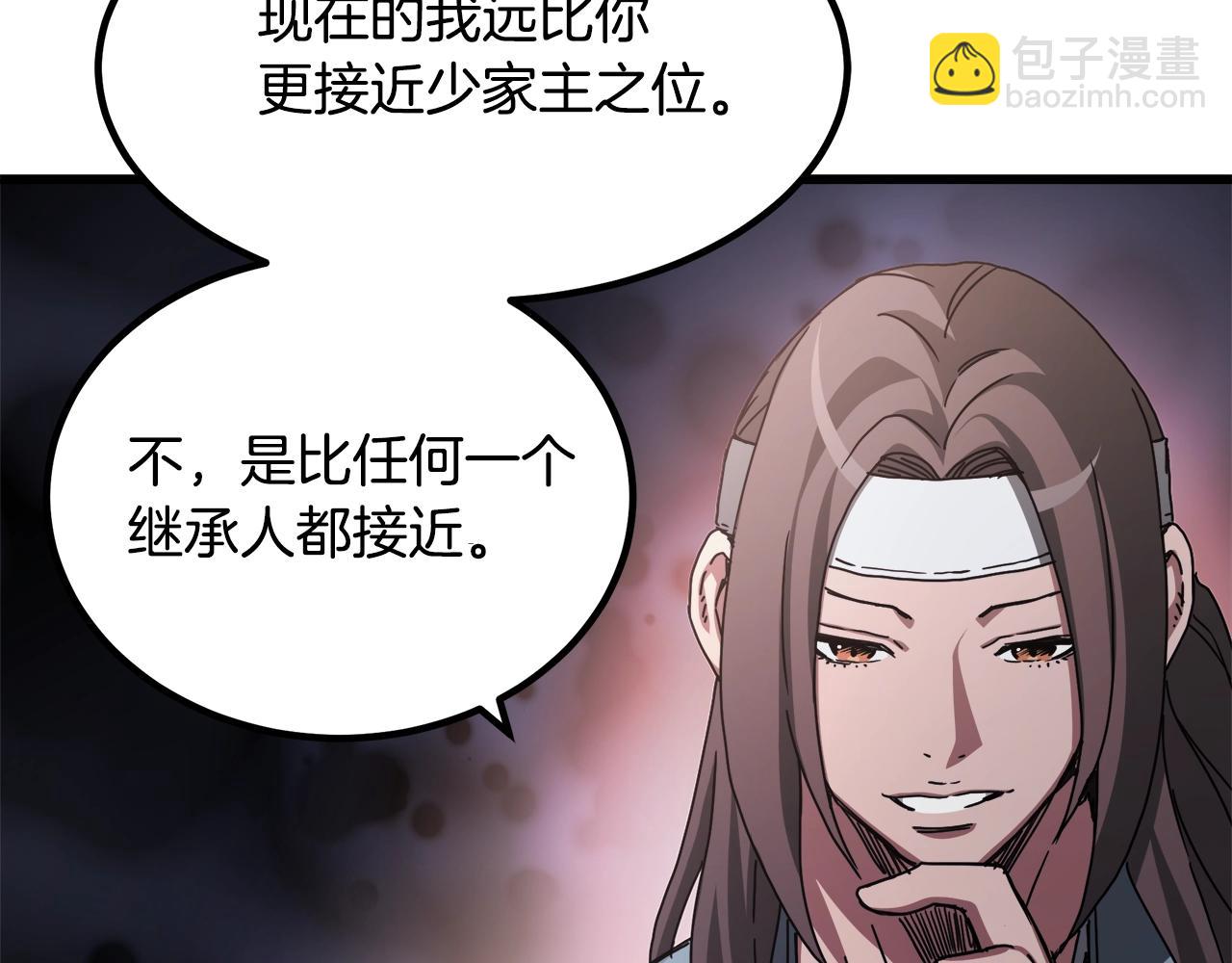 第53话105