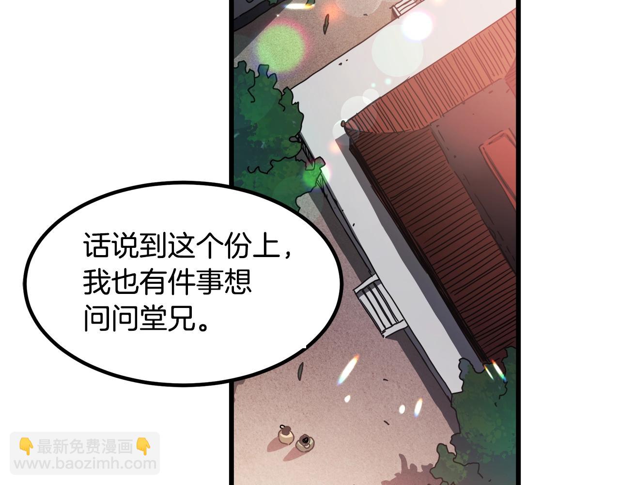 第53话115