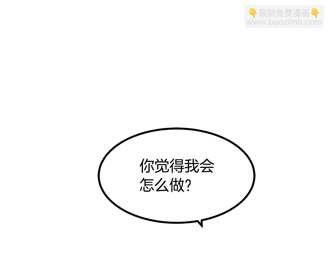 第53话123