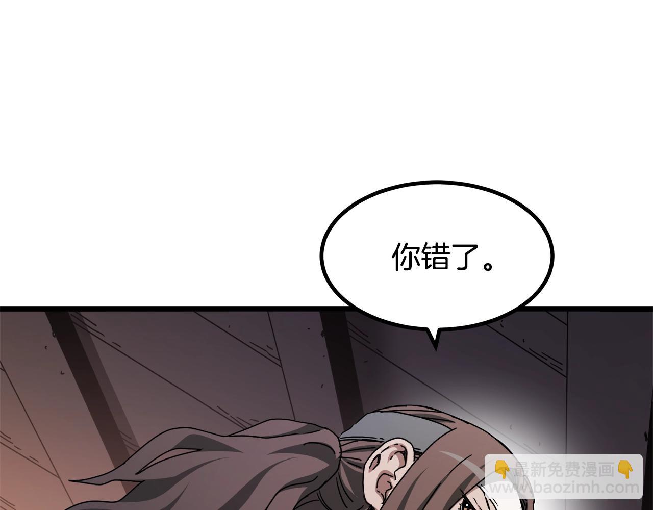 第53话126