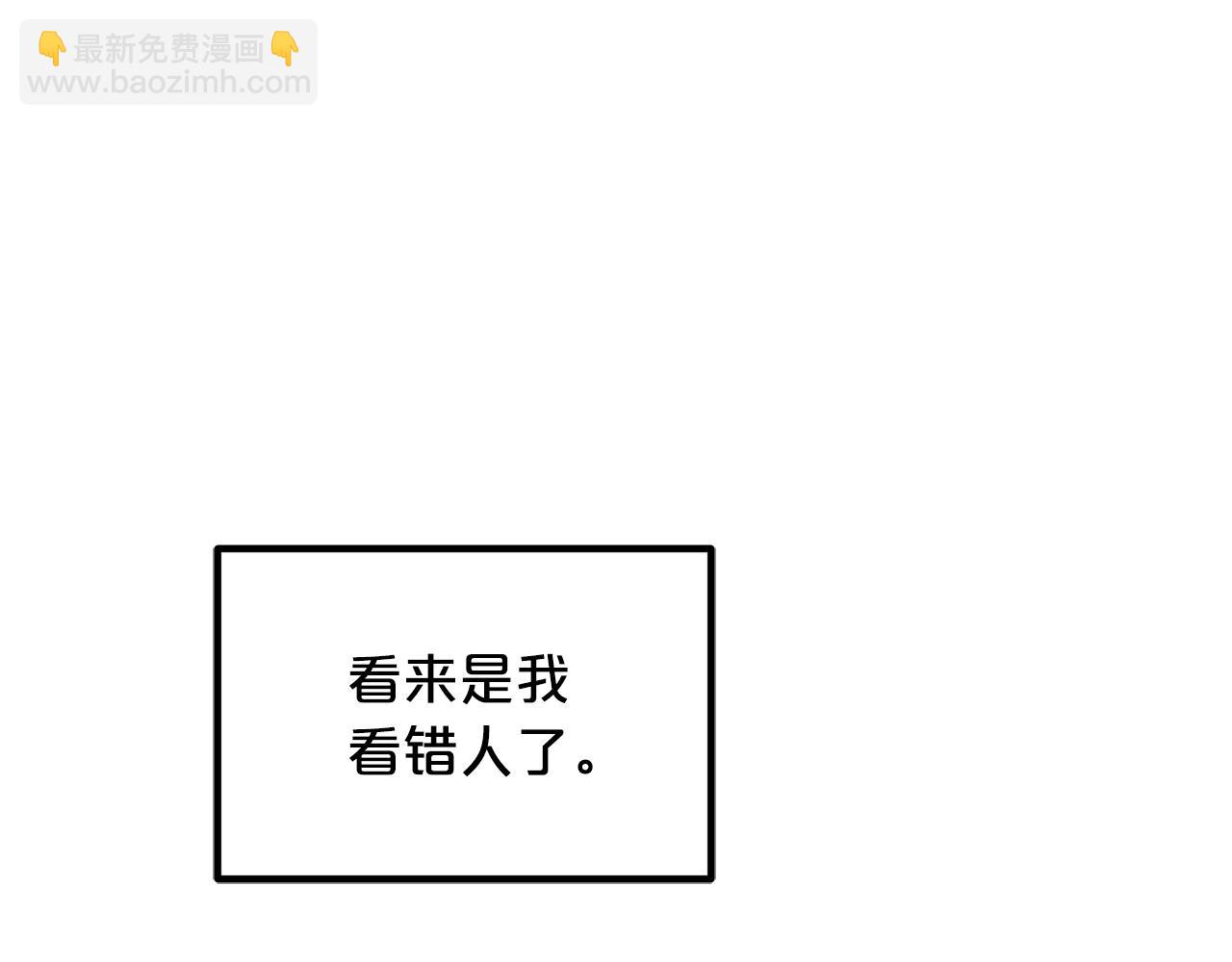 第53话137