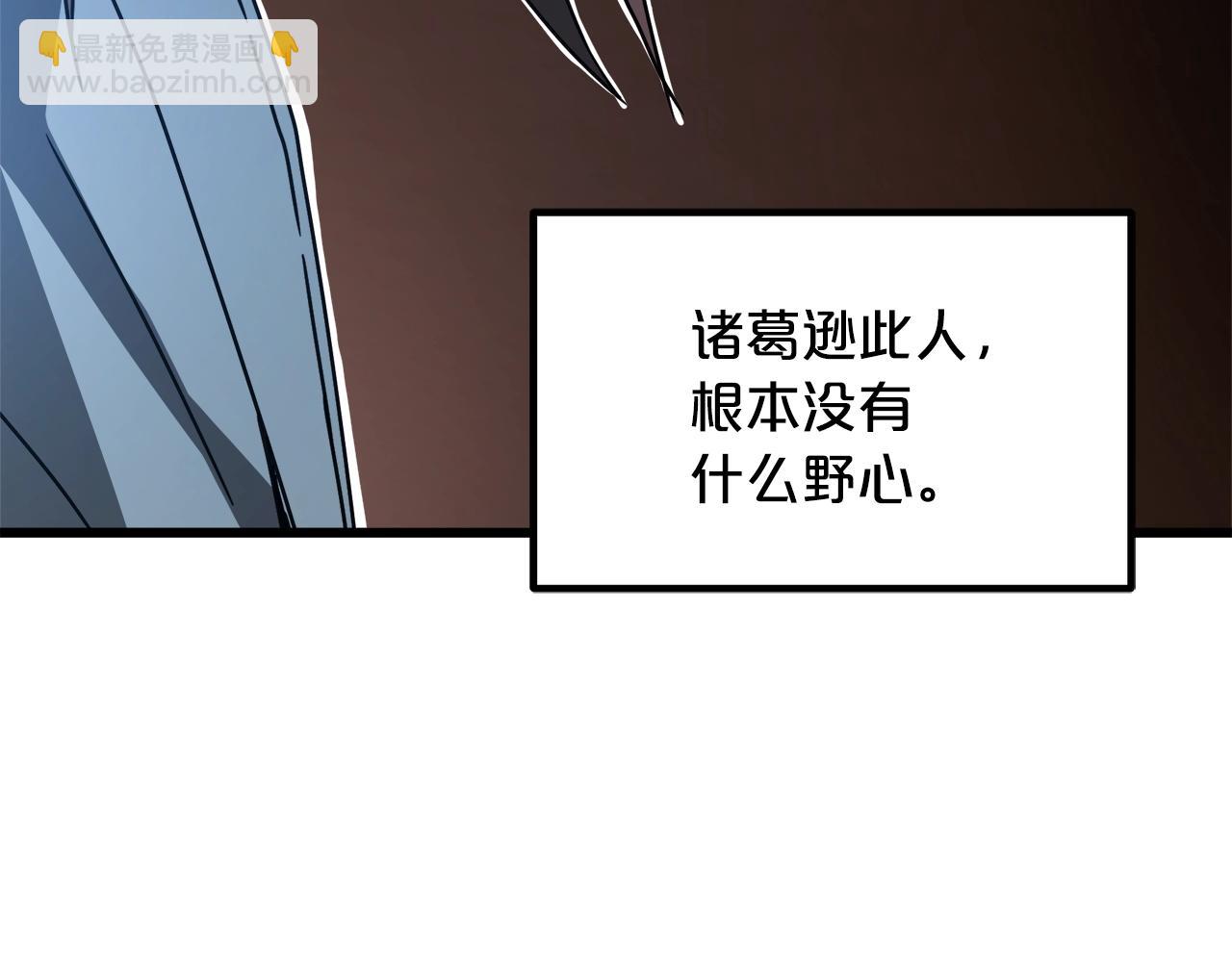 第53话139