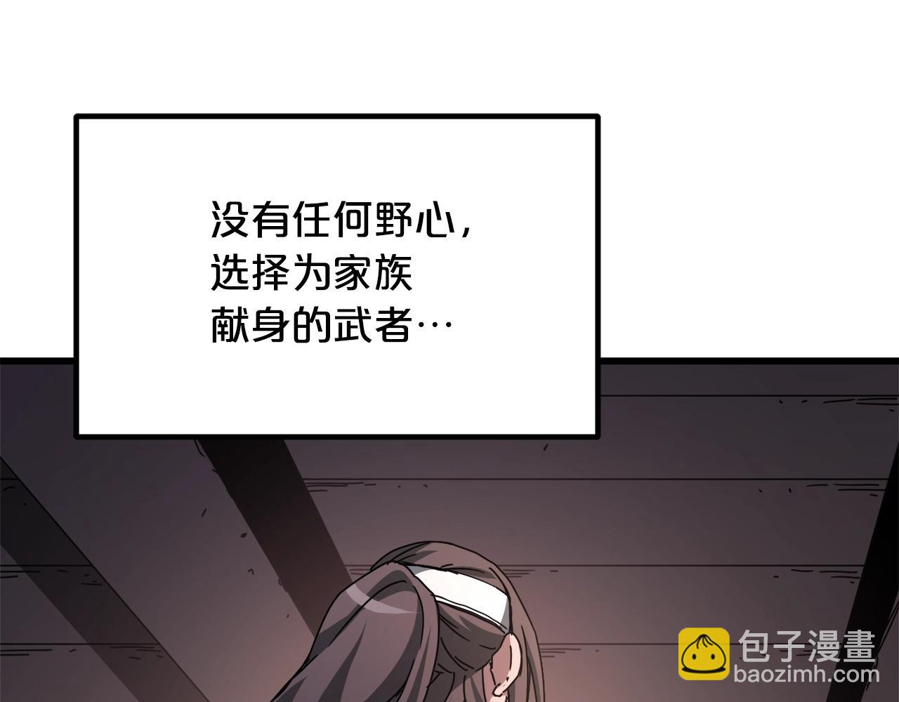 第53话144