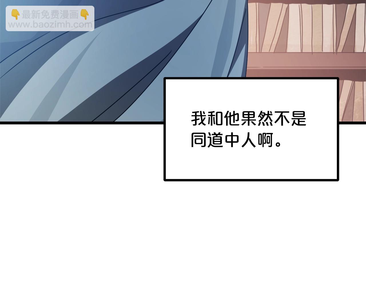 第53话146