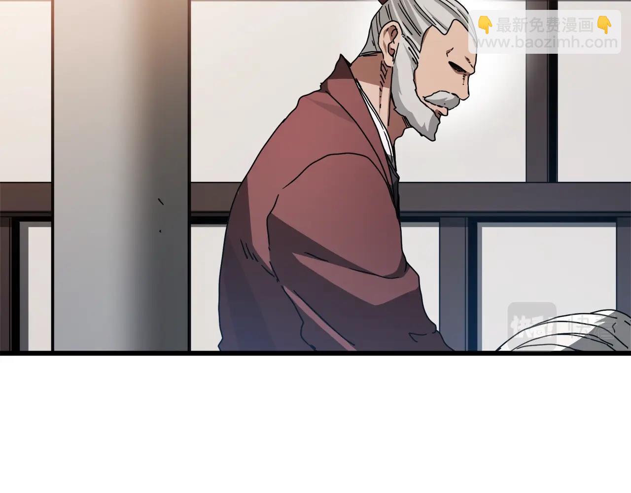 第53话16