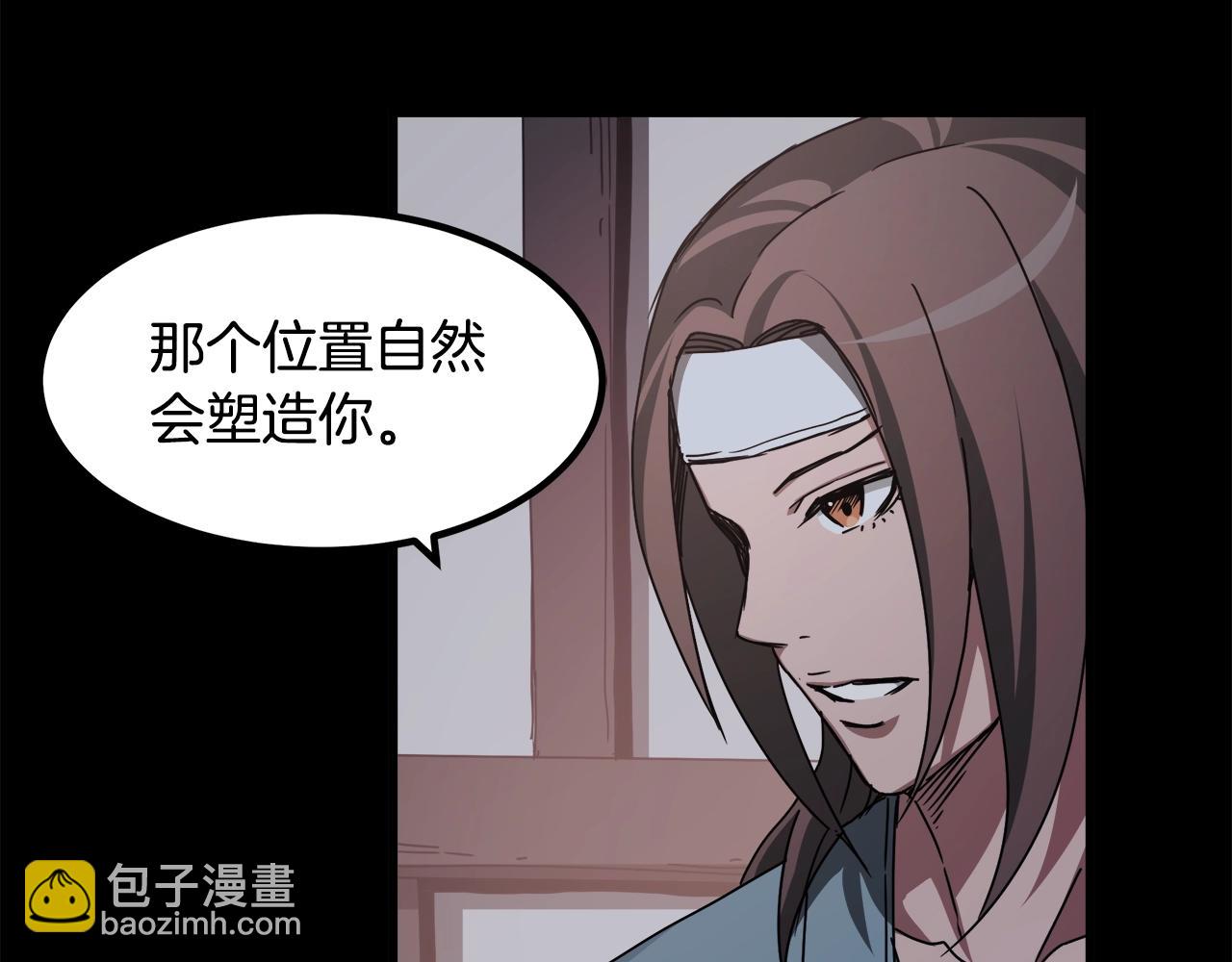 第53话169