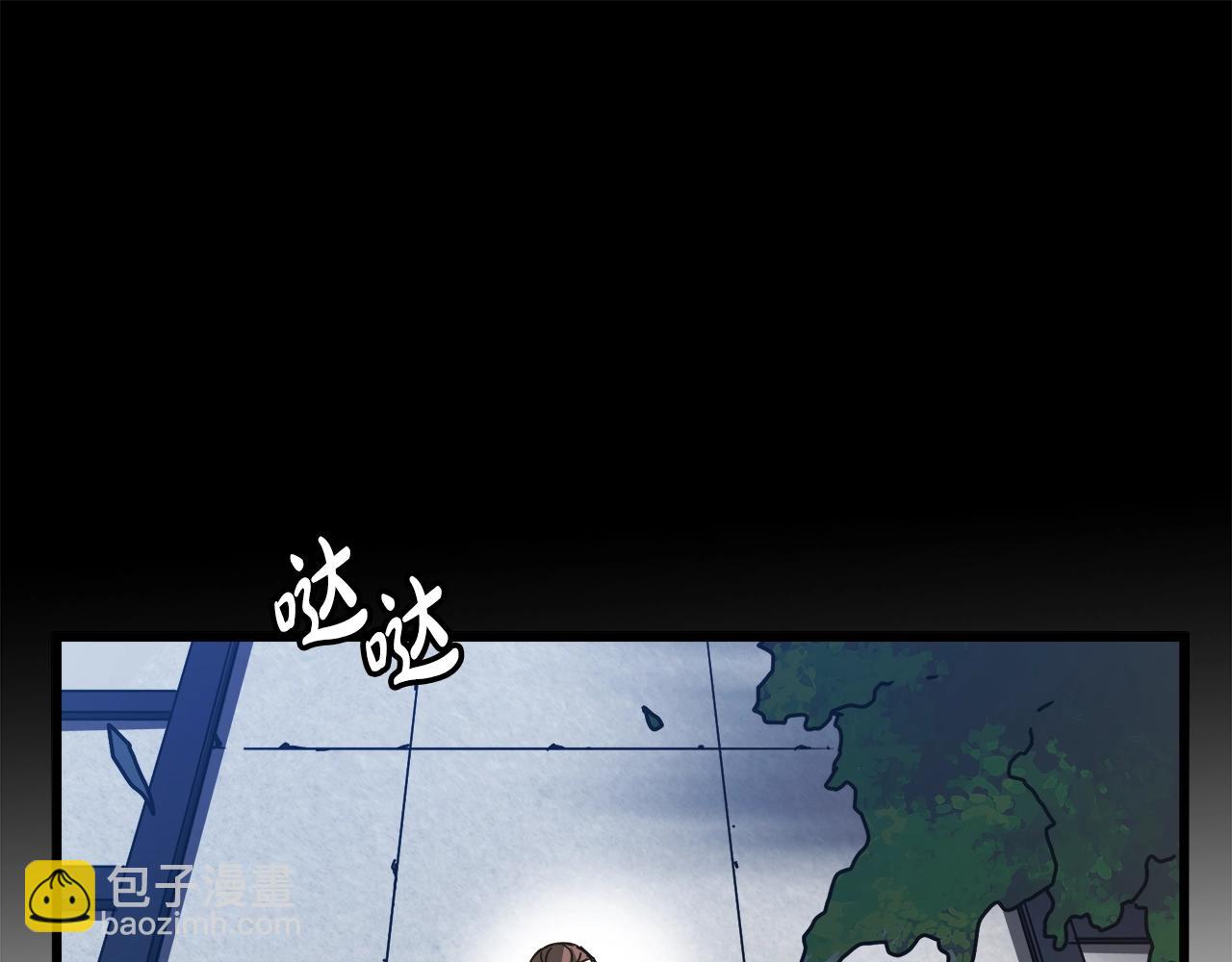 第53话174