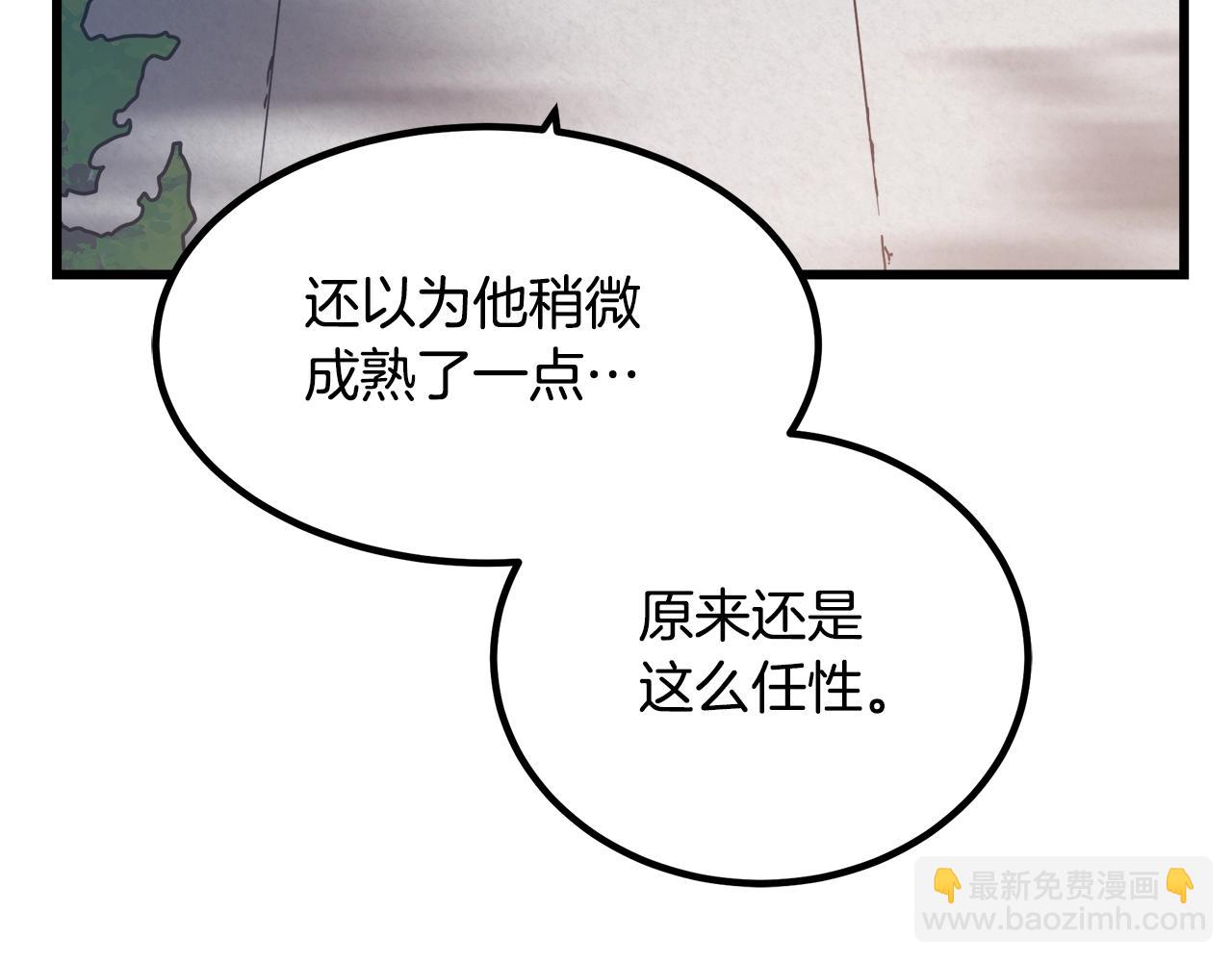 第53话176