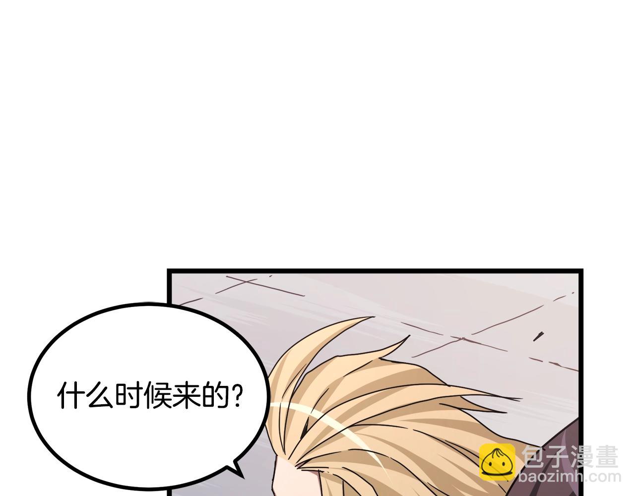 第53话180