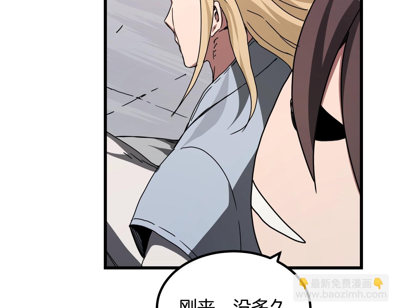 第53话181