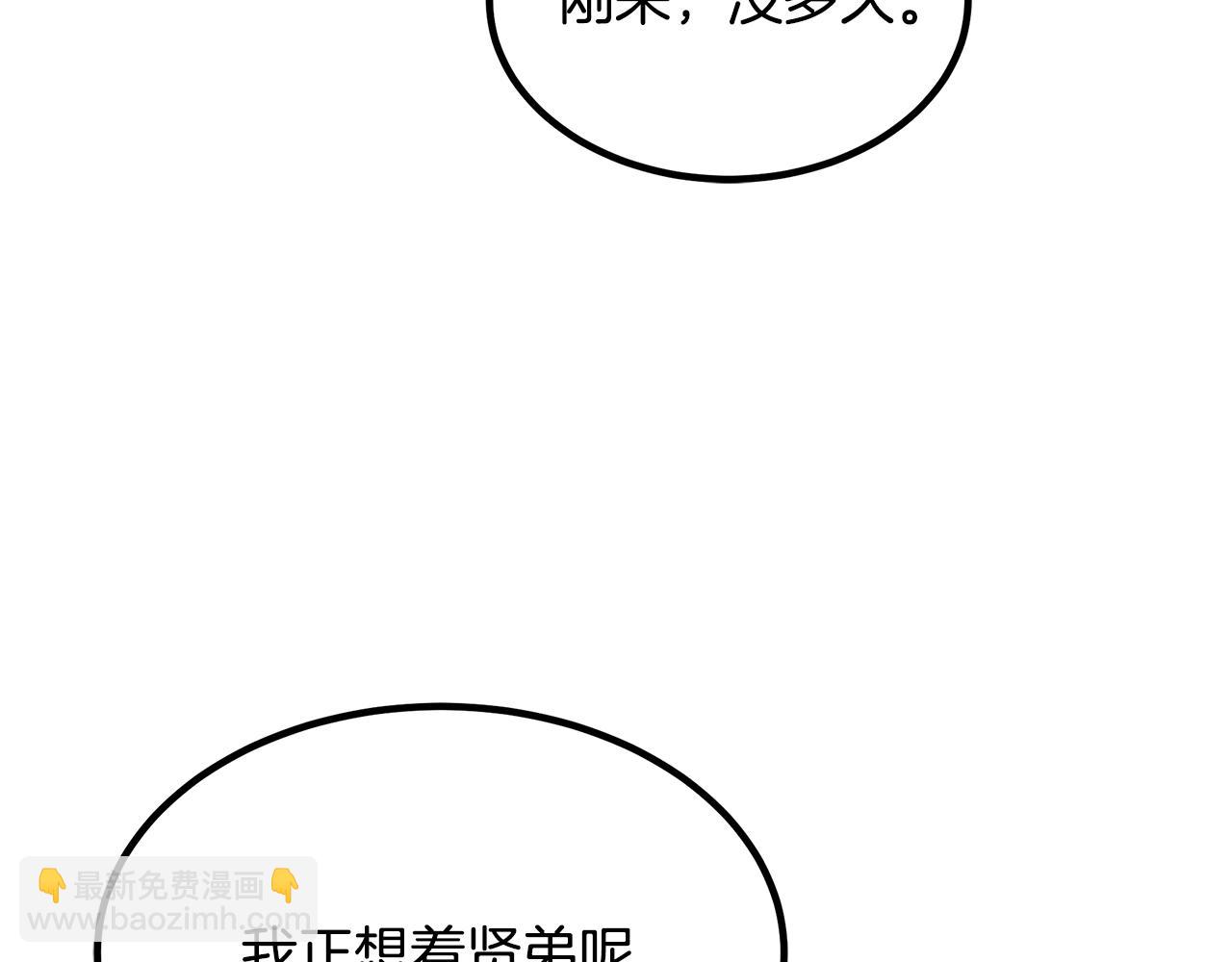 第53话182