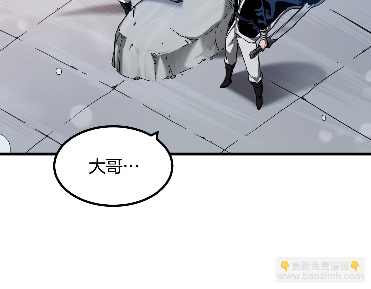 第53话191