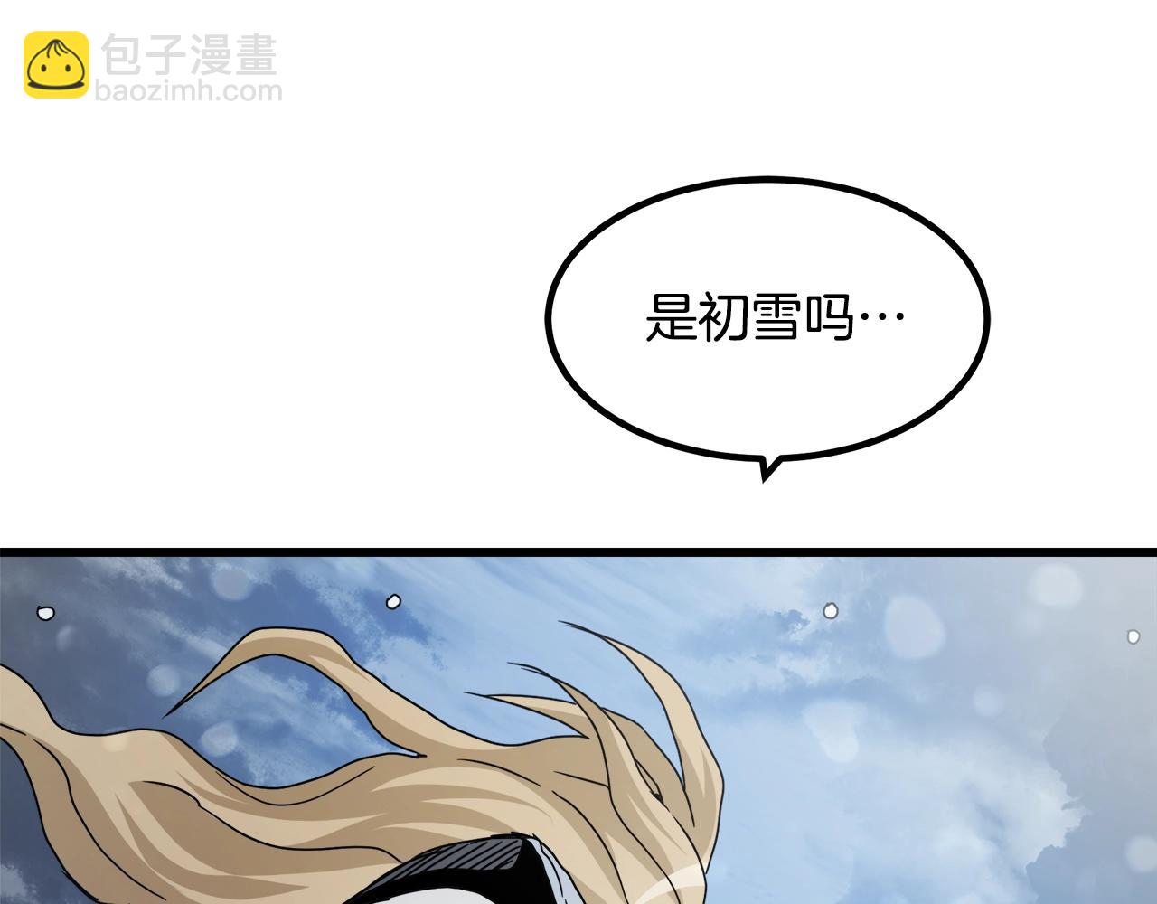 第53话192