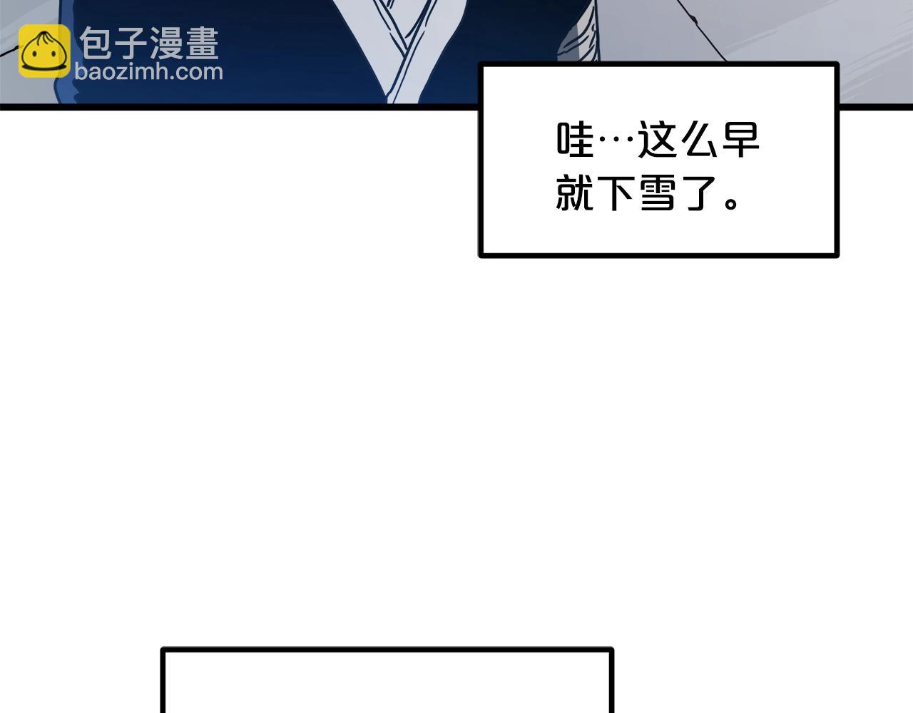 第53话196