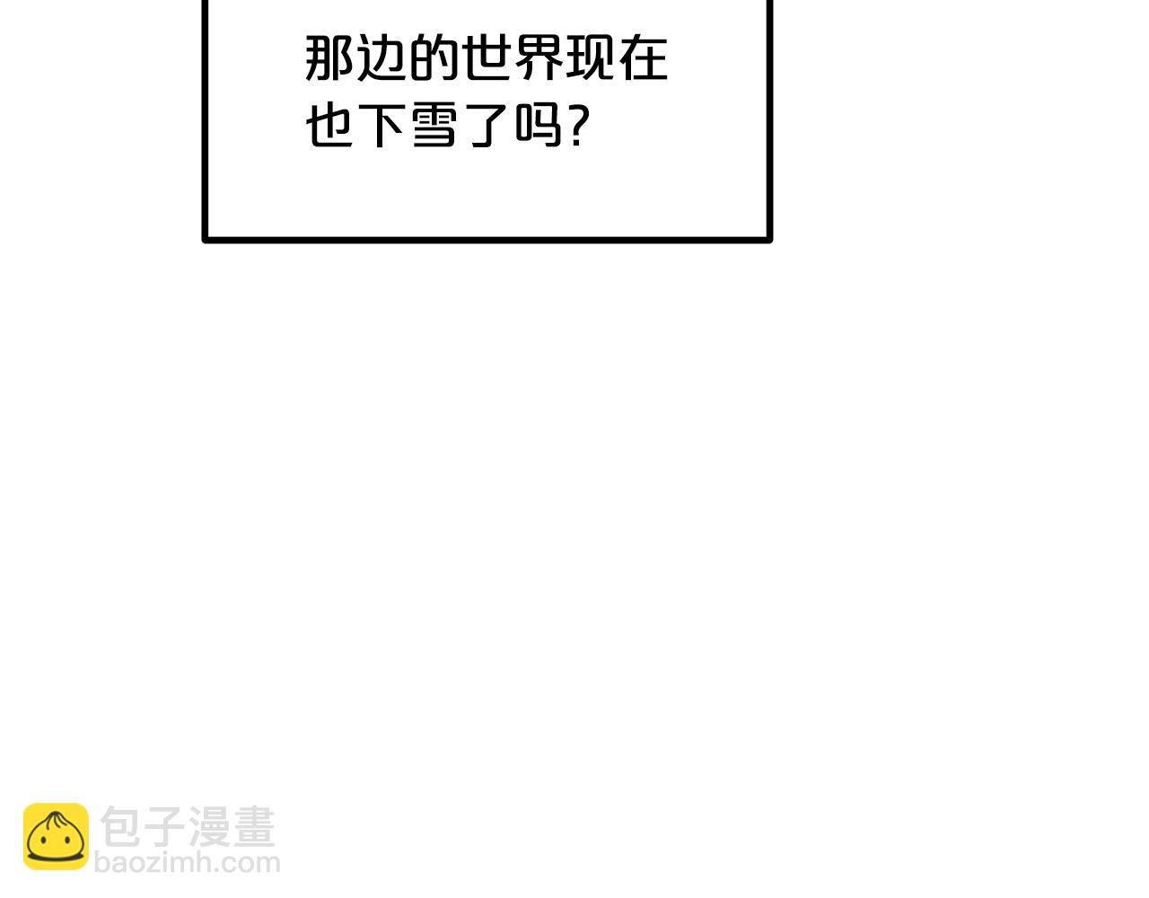 第53话197