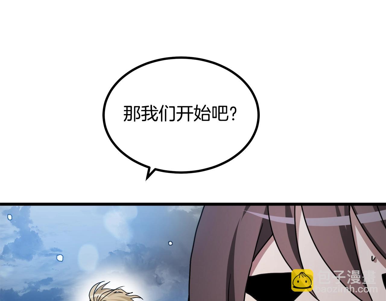 第53话198